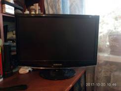 Samsung. 20 дюймов (51 см)