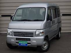 Honda Acty. автомат, 4wd, 0.7, бензин, 57 000 тыс. км, б/п. Под заказ