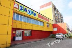 Сдается в аренду торговая площадь. 1 127 кв. м., улица Кипарисовая 16, р-н Чуркин. Дом снаружи