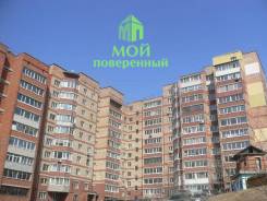 Меняем 2-комнатную квартиру в кирпичном доме на меньшую и доплату. От агентства недвижимости (посредник)