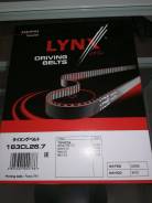 Ремень ГРМ. Toyota: Caldina, Carina ED, Picnic, Lite Ace, Town Ace Noah, RAV4, Camry, Scepter, Solara, Camry Gracia, MR2, Ipsum, Carina, Cresta, Nadia...