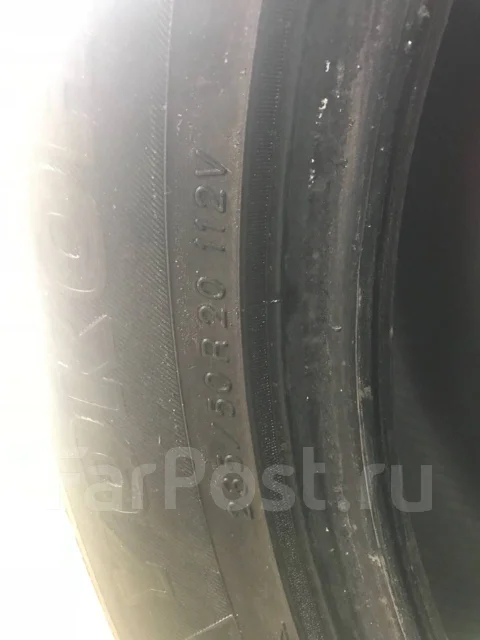 Yokohama Parada Spec-X. ������, 2012 ���, �/�, ����� 50 % ����