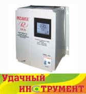 Стабилизаторы напряжения.