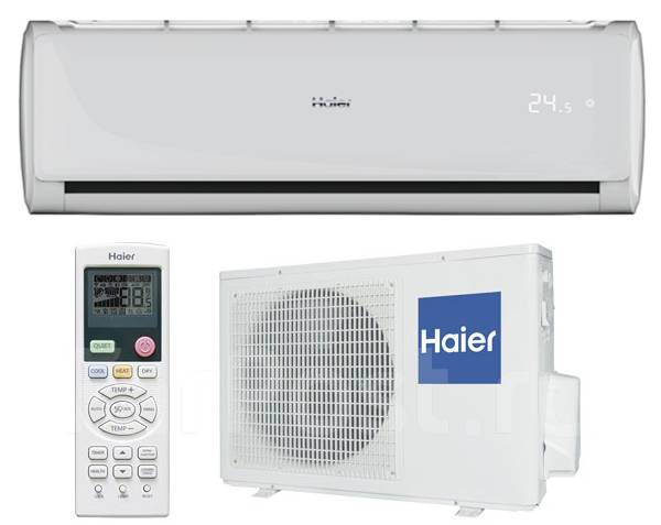 Haier r2. Сплит-система Haier Hsu-07htt03/r2 Tundra on/off. Сплит-система Haier Hsu-07htt03/r2. Haier Tundra on/off Hsu-07htt03/r2. Сплит система Haier Hsu-09htt103/r2.