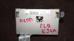 Блок управления акпп, cvt. Honda Accord, CL7, CL8, CL9 Honda Inspire, UC1 Двигатели: K20A, K24A, J30A