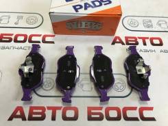 Колодки тормозные. Mazda Mazda2, DY Mazda Demio, DY3R, DY3W, DY5R, DY5W Mazda Verisa, DC5R, DC5W. Под заказ