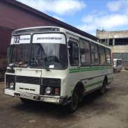 ПАЗ 3205. Автобус, 20 мест