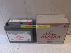 Alaska. 50 А.ч., Обратная (левое), производство Корея