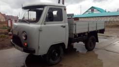 УАЗ 3303. Уаз-3303, 2 500 куб. см., 1 000 кг.