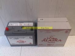 Alaska. 50 А.ч., Прямая (правое), производство Корея