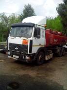Граз. Продается бензовоз МАЗ, 14 866 куб. см., 17,00 куб. м.