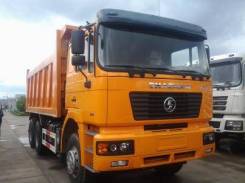 Shaanxi Shacman F2000. Самосвал Shacman (Shaanxi) F2000 6x4, 9 726 куб. см., 25 000 кг.