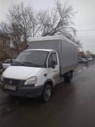ГАЗ 330202. Газель Удлиненная 330202, 2 890 куб. см., до 3 т
