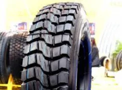 Double Road DR804. �����������, 2017 ���, ����� ����
