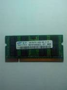 DDR2.