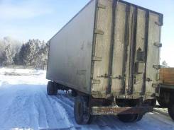Юмба, 1993. Юмба Прицеп