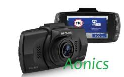Neoline Wide S55. Под заказ