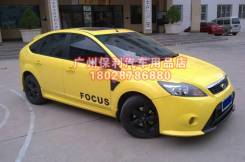 Обвес кузова аэродинамический. Ford Focus, CB4. Под заказ