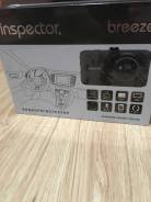 Inspector Breeze
