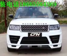 Обвес кузова аэродинамический. Land Rover Range Rover, L405. Под заказ