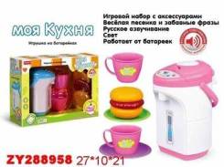 Игрушечная бытовая техника.