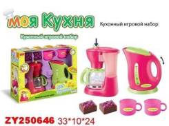 Игрушечная бытовая техника.