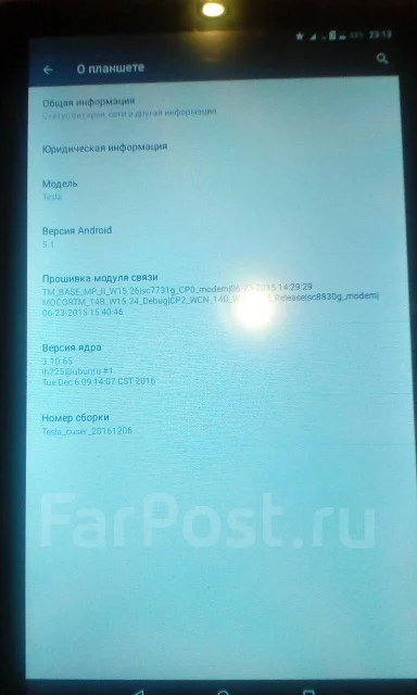 Tesla ����