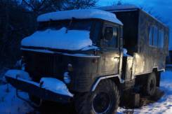ГАЗ 66. Газ 66, 3 000 куб. см., 3 000 кг.