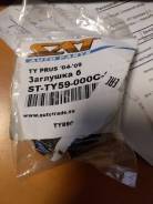 Заглушка бампера. Toyota Prius, NHW20 Двигатель 1NZFXE