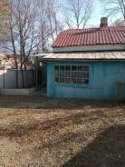 Предлагается к продаже жилой дом в центре города !. Улица Горького 109, р-н Центр, площадь дома 48 кв. м., скважина, электричество 15 кВт, отопление т...