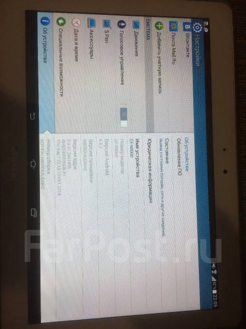 Samsung Galaxy Note 10.1 N8000 16Gb. ��� ����� �� ���������� ����