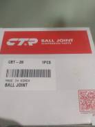 Шаровая опора. Toyota: Hiace, Crown Majesta, Toyoace, Grand Hiace, Quick Delivery, Hilux, Regius Ace, Soarer, Dyna, Granvia, 4Runner, Regius, Crown Дв...