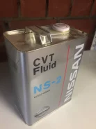 Nissan CVT Fluid. Ns2 ����
