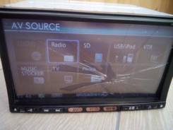Sanyo
