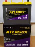 Atlasbx. 85 А.ч., Прямая (правое), производство Корея. Под заказ