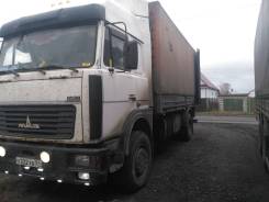 МАЗ 53366. Продам маз 53366, 3 000 куб. см., 10 000 кг.