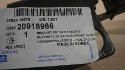Крепление бампера OPEL ANTARA, 20918966, 421-0001666