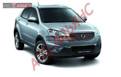 Решетка радиатора SSANGYONG ACTYON NEW, T10, 7875134000, 3460003201