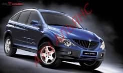 Ресничка SSANGYONG ACTYON SPORTS, Q06, 7873031000LAK, 2690000014