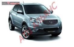 Стоп сигнал KORANDO C, 8360234000, 2840014020