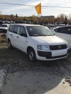 Аренда авто на длительный срок. Выкуп. Без водителя