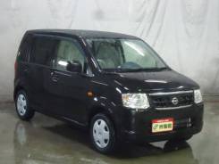 Nissan Otti. автомат, 4wd, 0.7, бензин, 31 000 тыс. км, б/п. Под заказ