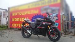 Regulmoto ZF 250 Super Range-002. 250 куб. см., исправен, птс, без пробега