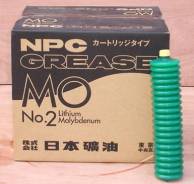 Смазка молибденовая для шрусов NPC Grease MO 2 480мл