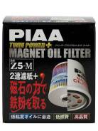 Фильтр масляный с магнитом PIAA OIL FILTER Z5-M MAGNET (C-224/225) /