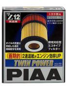 Фильтр масляный PIAA OIL FILTER Z-12 TWIN POWER (О-115) /