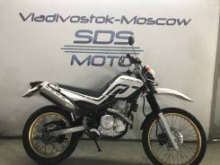 Yamaha XT 250