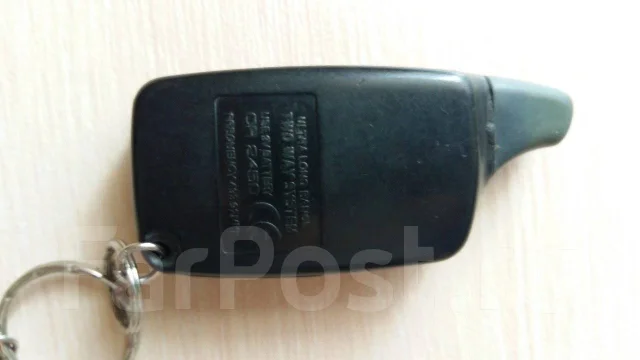Pandora 2100 брелок совместимость