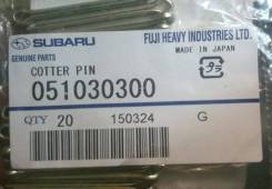 Наконечник рулевой. Subaru: Forester, Legacy, R2, Impreza, XV, R1, Exiga, BRZ, Stella Двигатели: EJ202, EJ203, EJ204, EJ205, EJ20A, EJ20E, EJ255, EJ20...