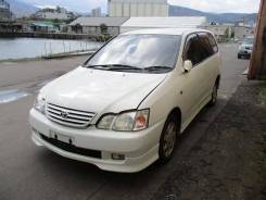 Toyota Gaia. SXM15, 3SFE
